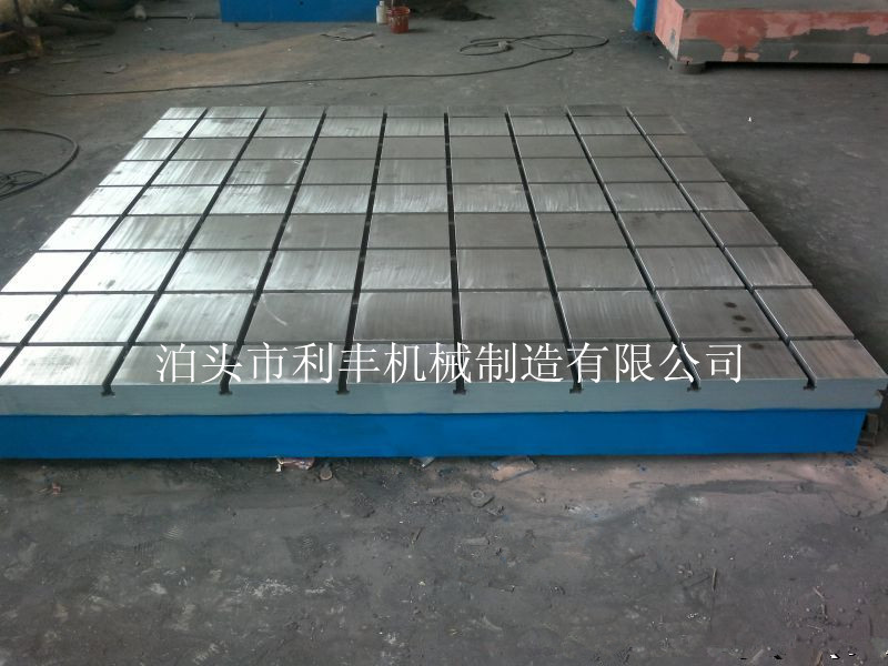 铸铁<a href='/chanpin/201412108211493.html'>焊接平台</a>